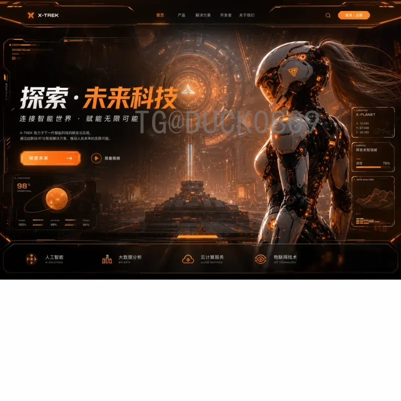 完整2026美加墨世界杯门票开售时间详解：购票攻略与注意事项